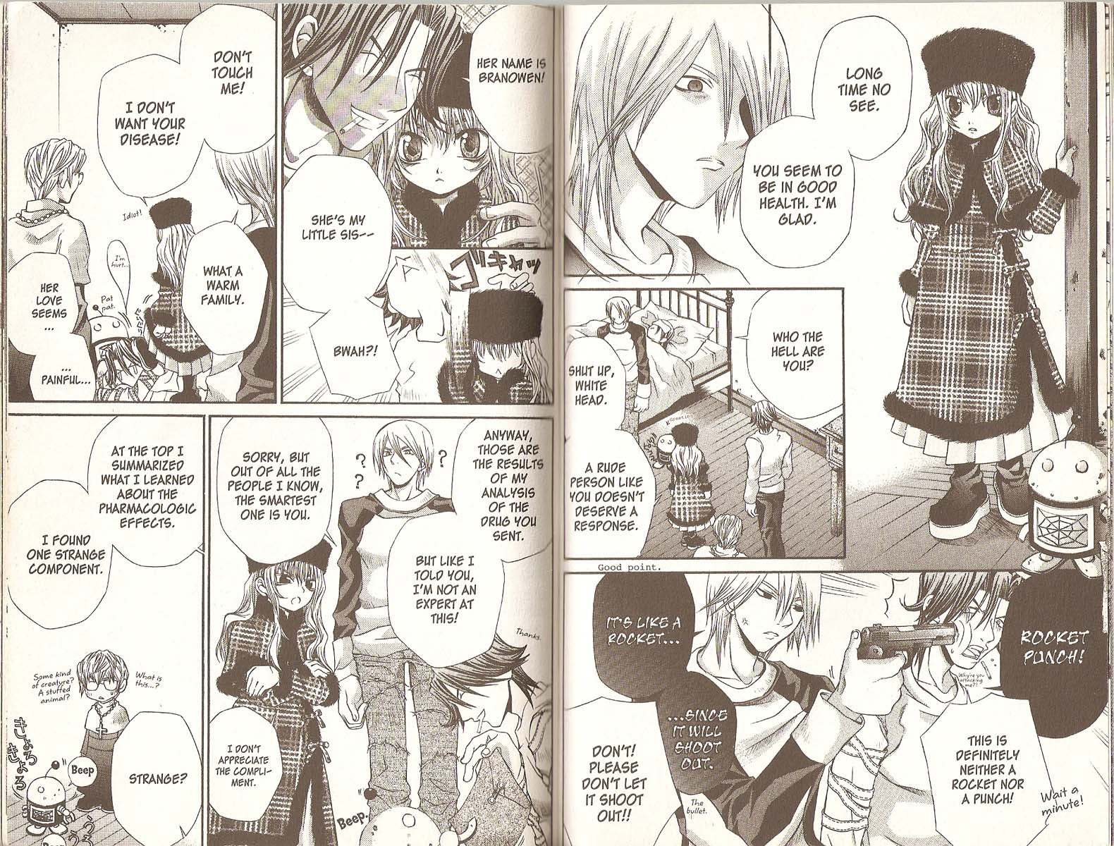 Hatenkou Yuugi chapter 23 page 3