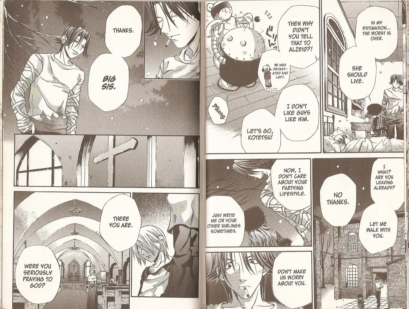 Hatenkou Yuugi chapter 23 page 6