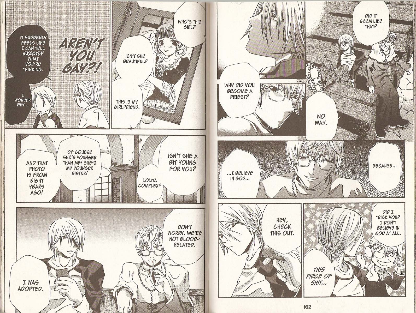 Hatenkou Yuugi chapter 23 page 7