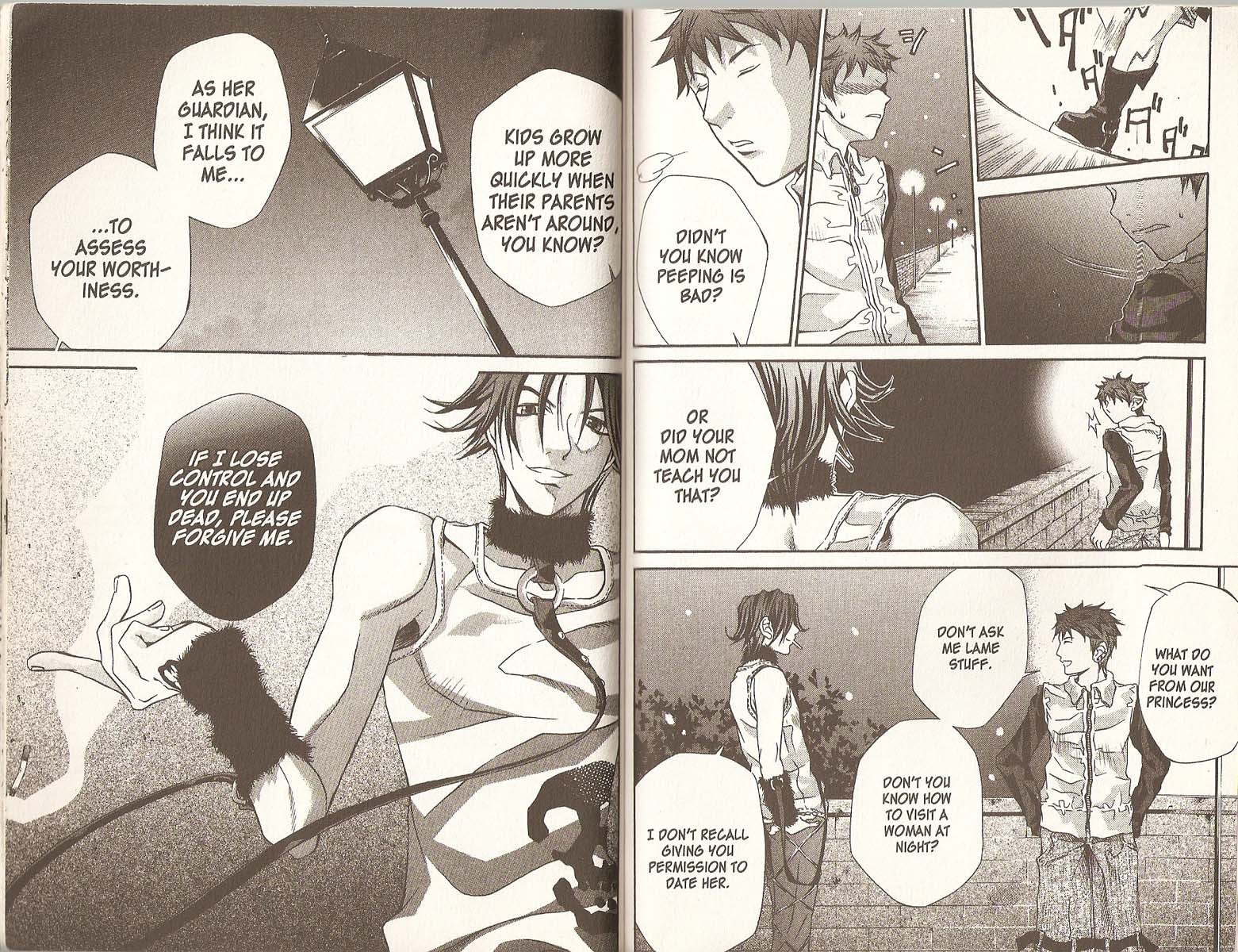 Hatenkou Yuugi chapter 24 page 6