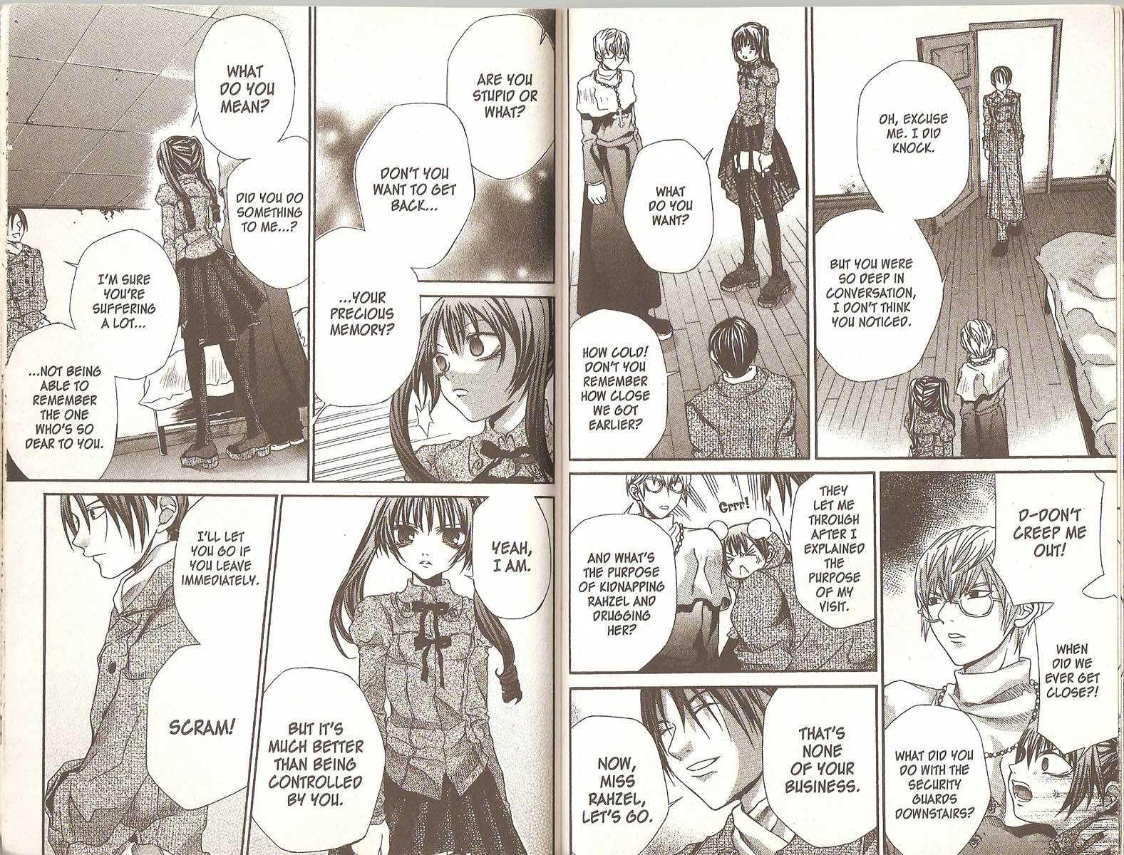 Hatenkou Yuugi chapter 24 page 7