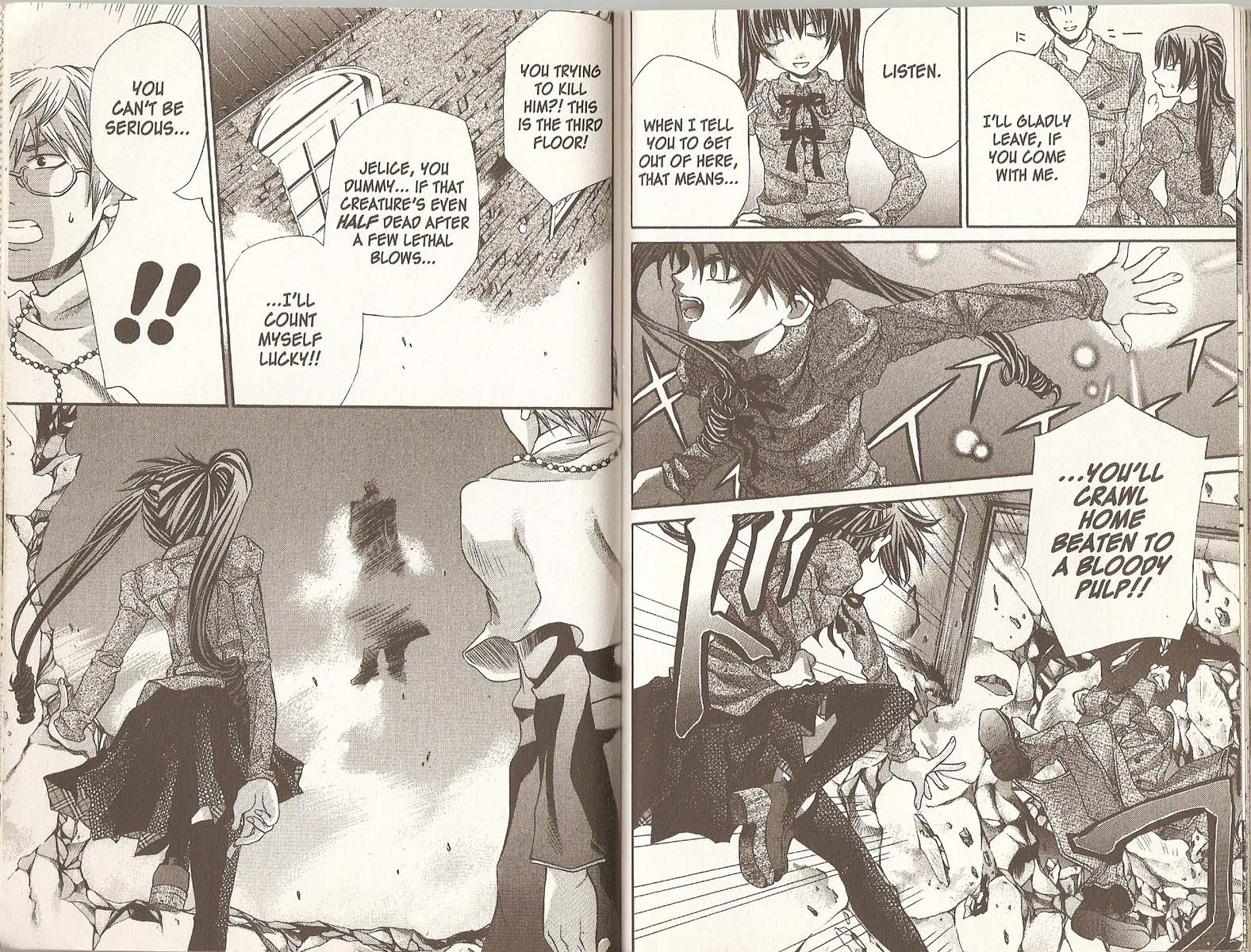 Hatenkou Yuugi chapter 24 page 8