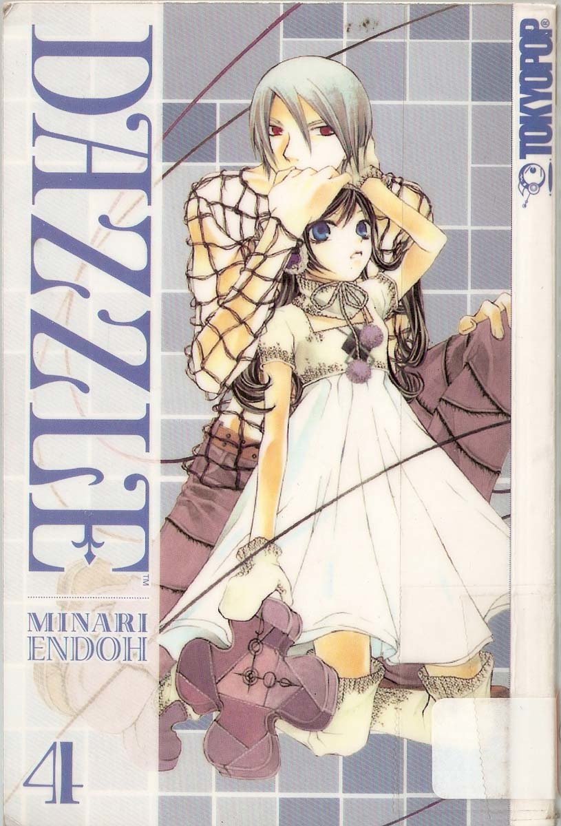 Hatenkou Yuugi chapter 25 page 1