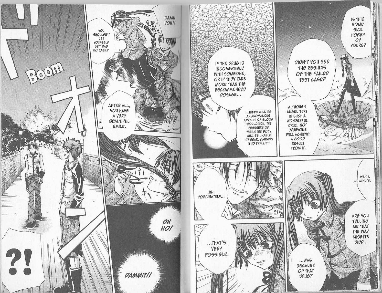 Hatenkou Yuugi chapter 25 page 11