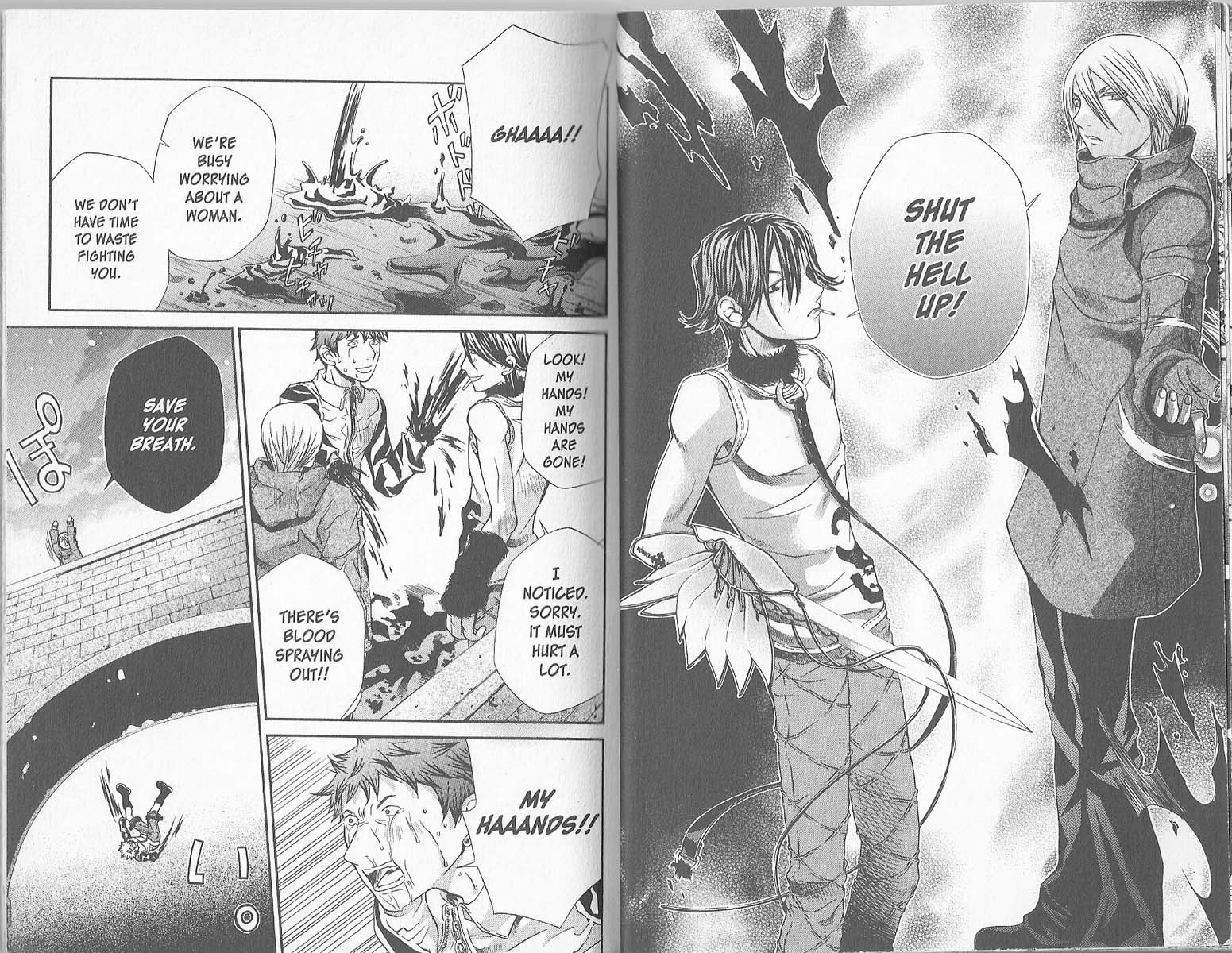Hatenkou Yuugi chapter 25 page 13