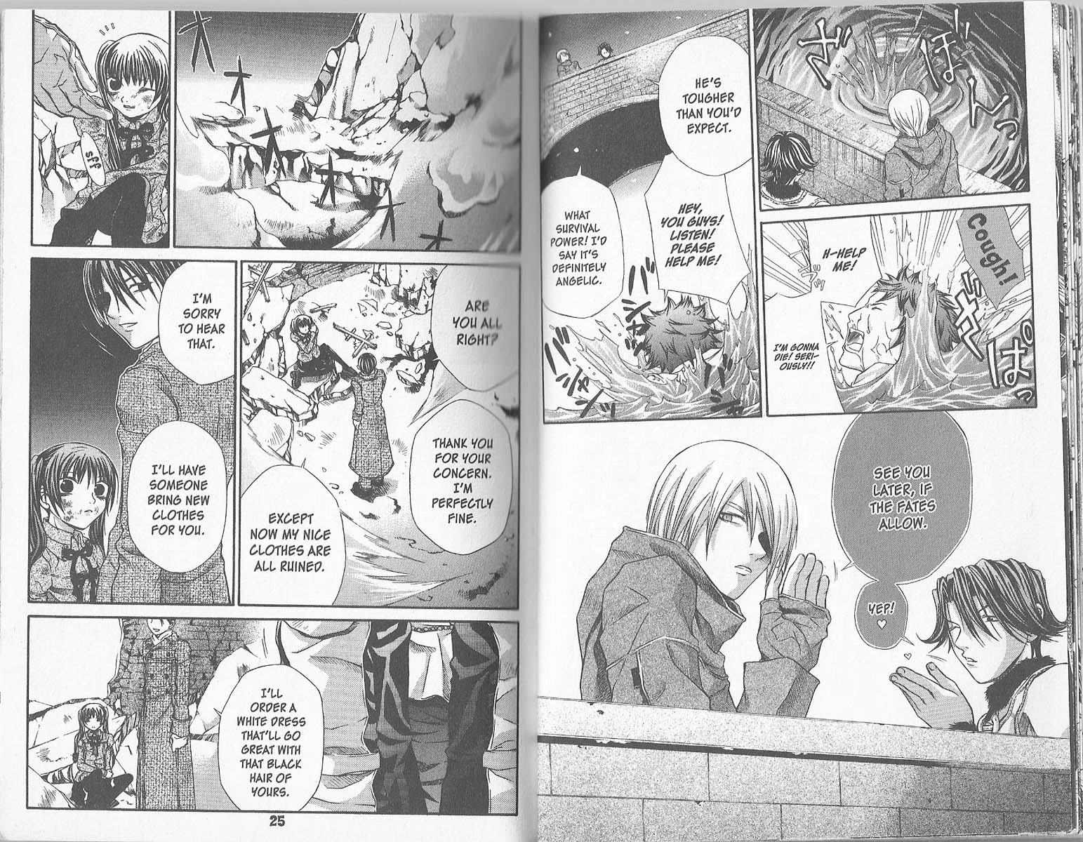 Hatenkou Yuugi chapter 25 page 14