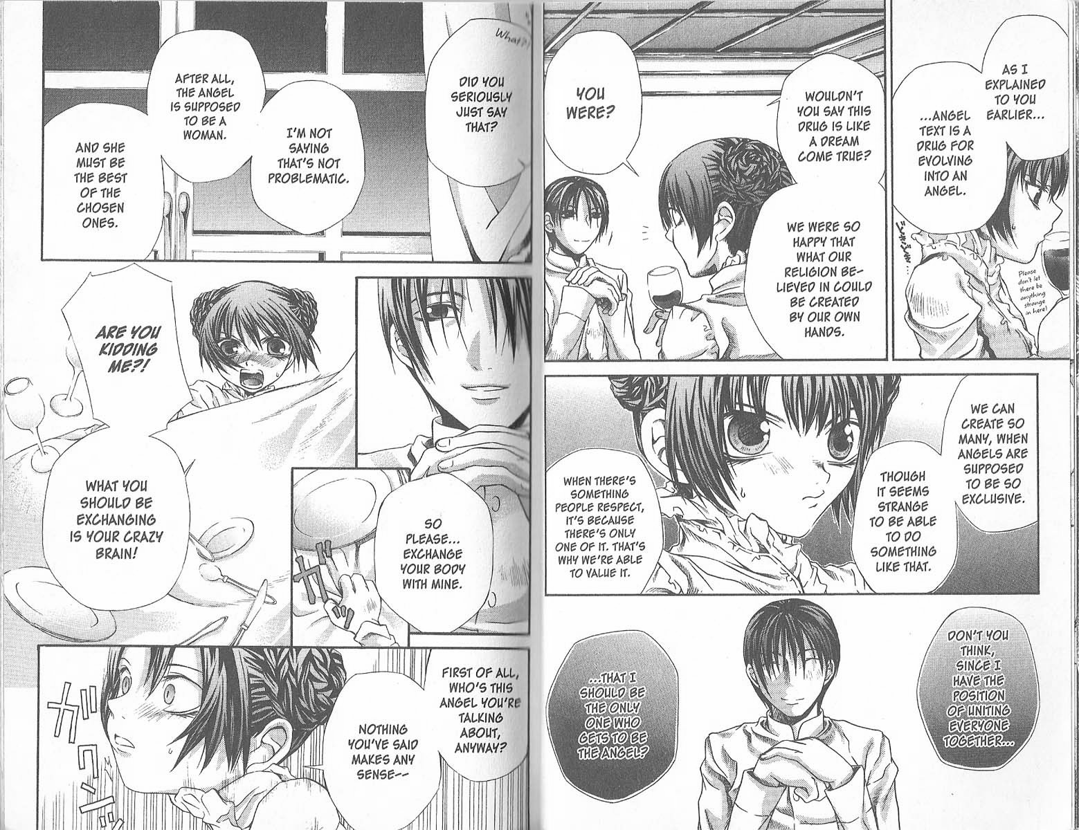 Hatenkou Yuugi chapter 25 page 16