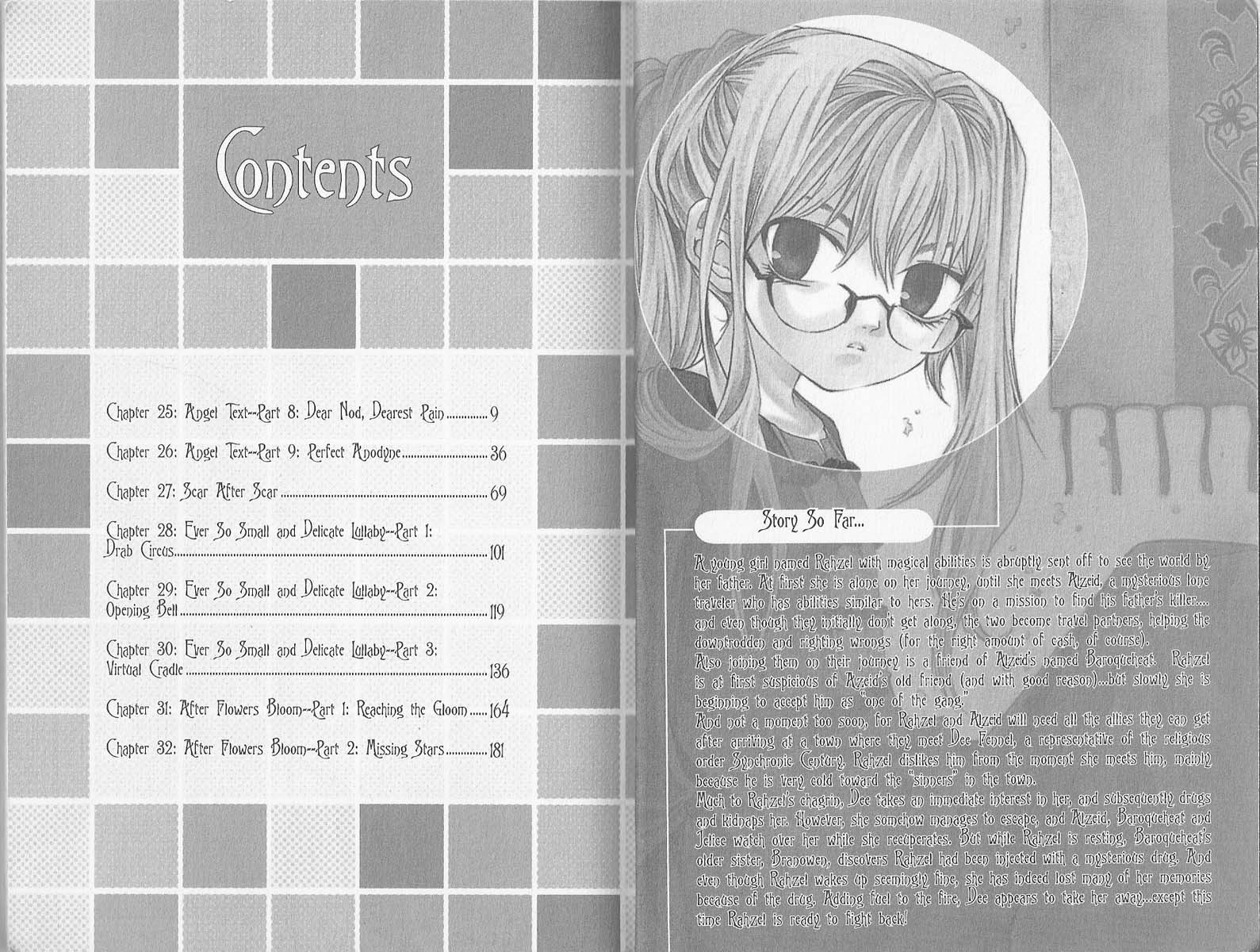 Hatenkou Yuugi chapter 25 page 5