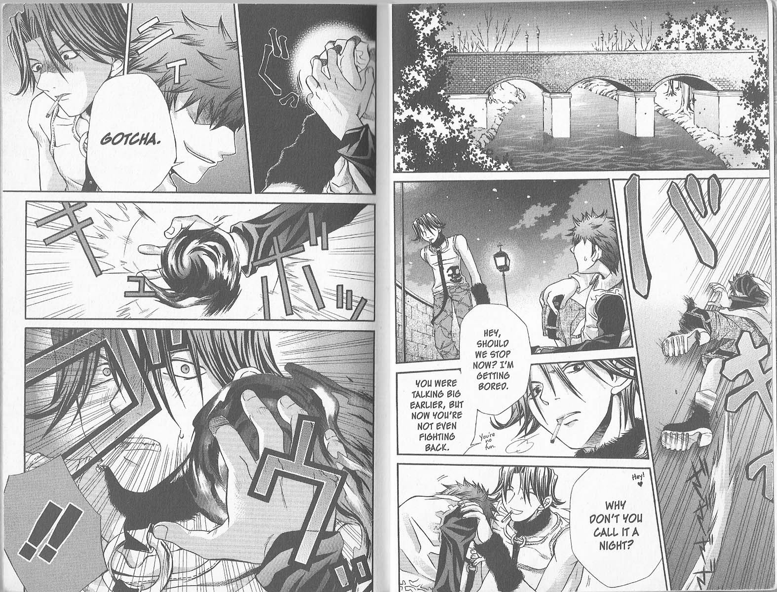 Hatenkou Yuugi chapter 25 page 7