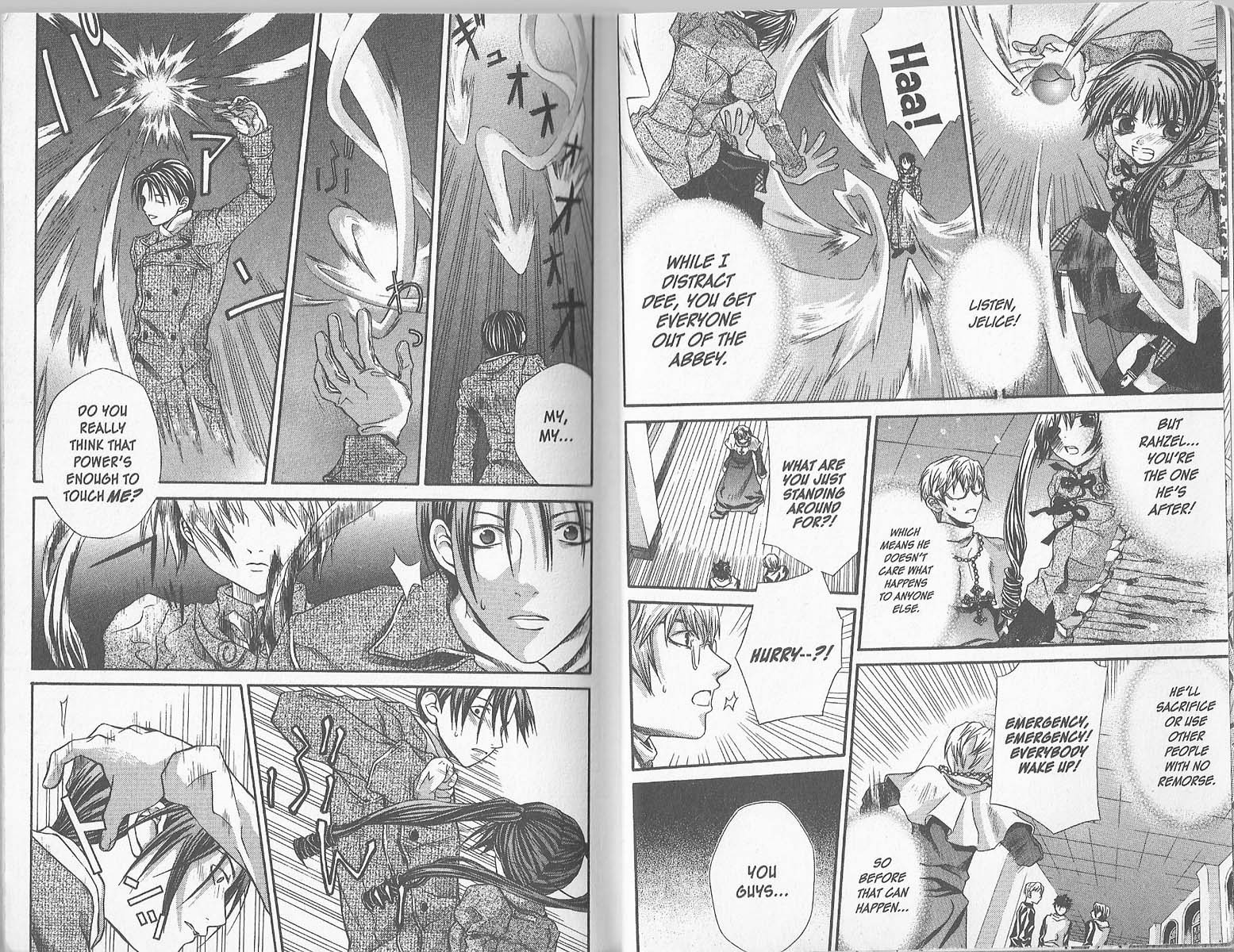 Hatenkou Yuugi chapter 25 page 8