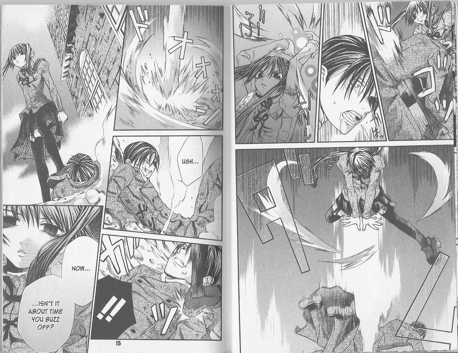 Hatenkou Yuugi chapter 25 page 9