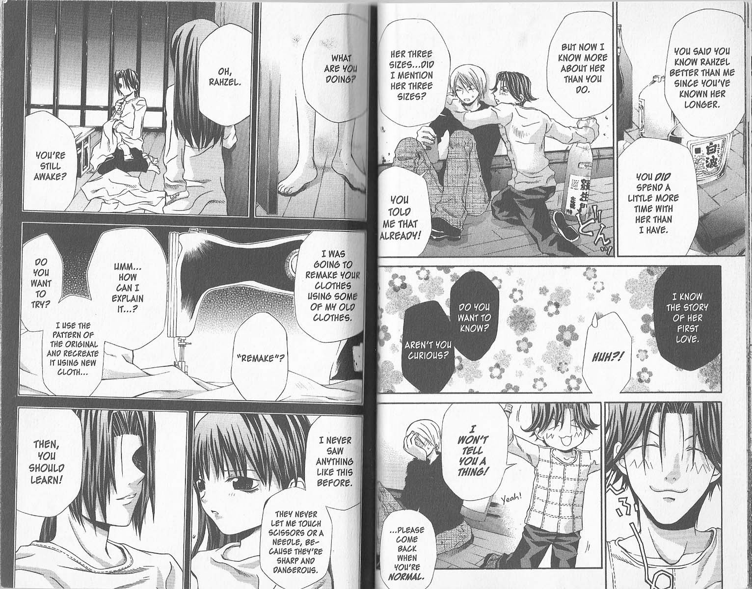 Hatenkou Yuugi chapter 26 page 10