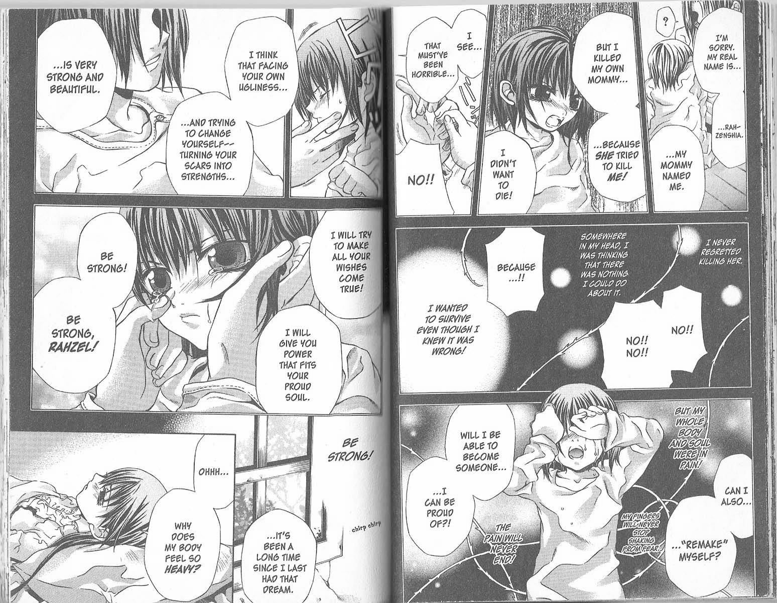 Hatenkou Yuugi chapter 26 page 13
