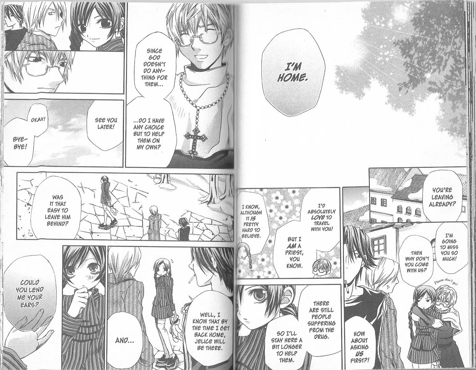 Hatenkou Yuugi chapter 26 page 16
