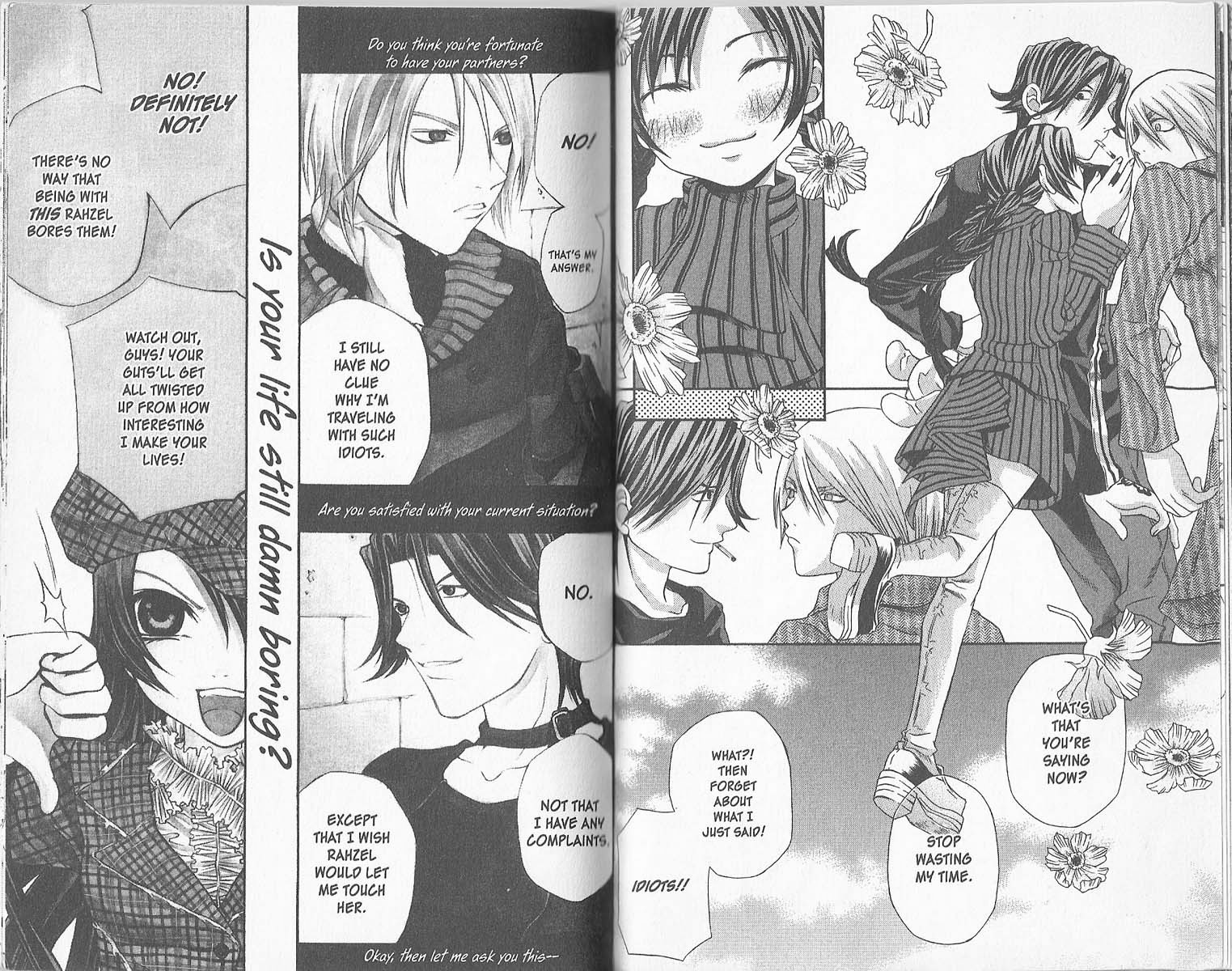 Hatenkou Yuugi chapter 26 page 17