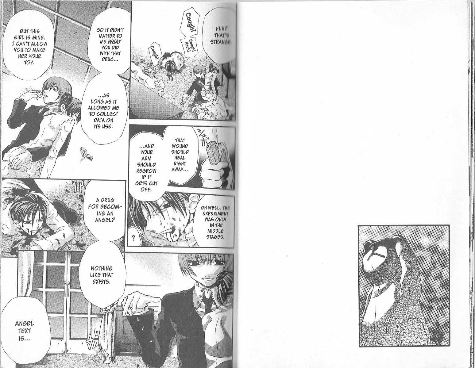Hatenkou Yuugi chapter 26 page 2