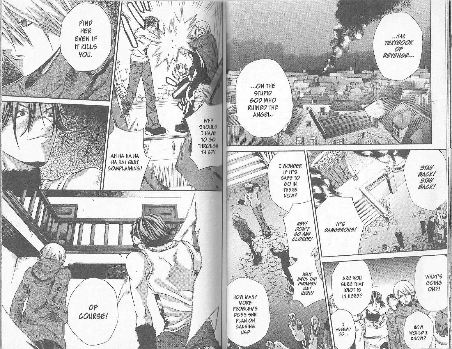 Hatenkou Yuugi chapter 26 page 3