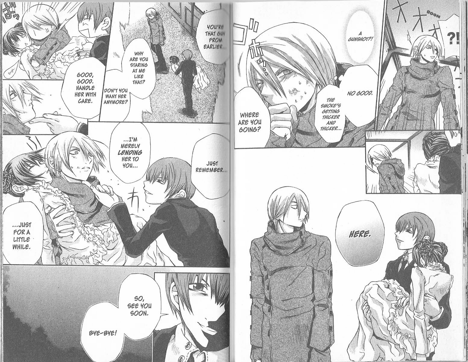 Hatenkou Yuugi chapter 26 page 5