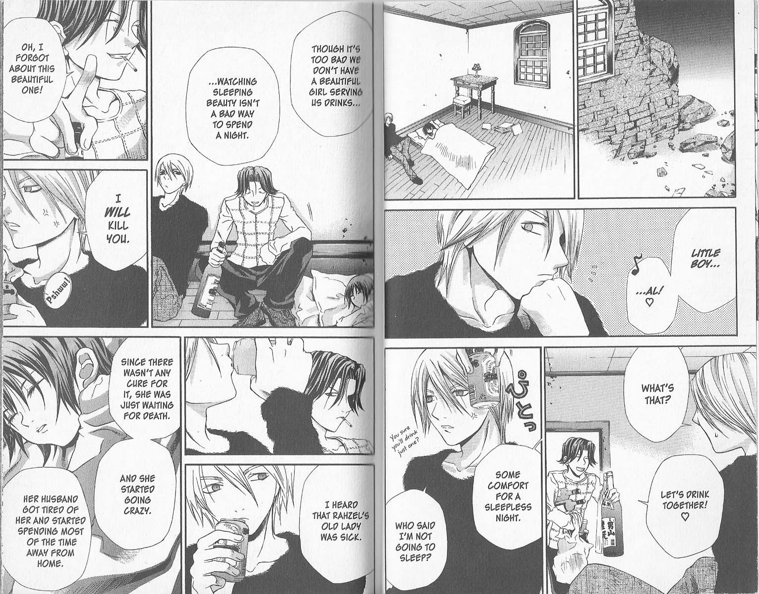 Hatenkou Yuugi chapter 26 page 6