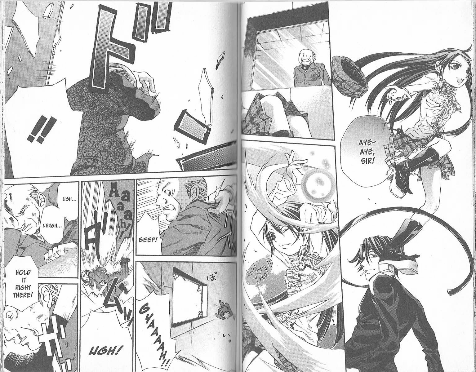 Hatenkou Yuugi chapter 27 page 10