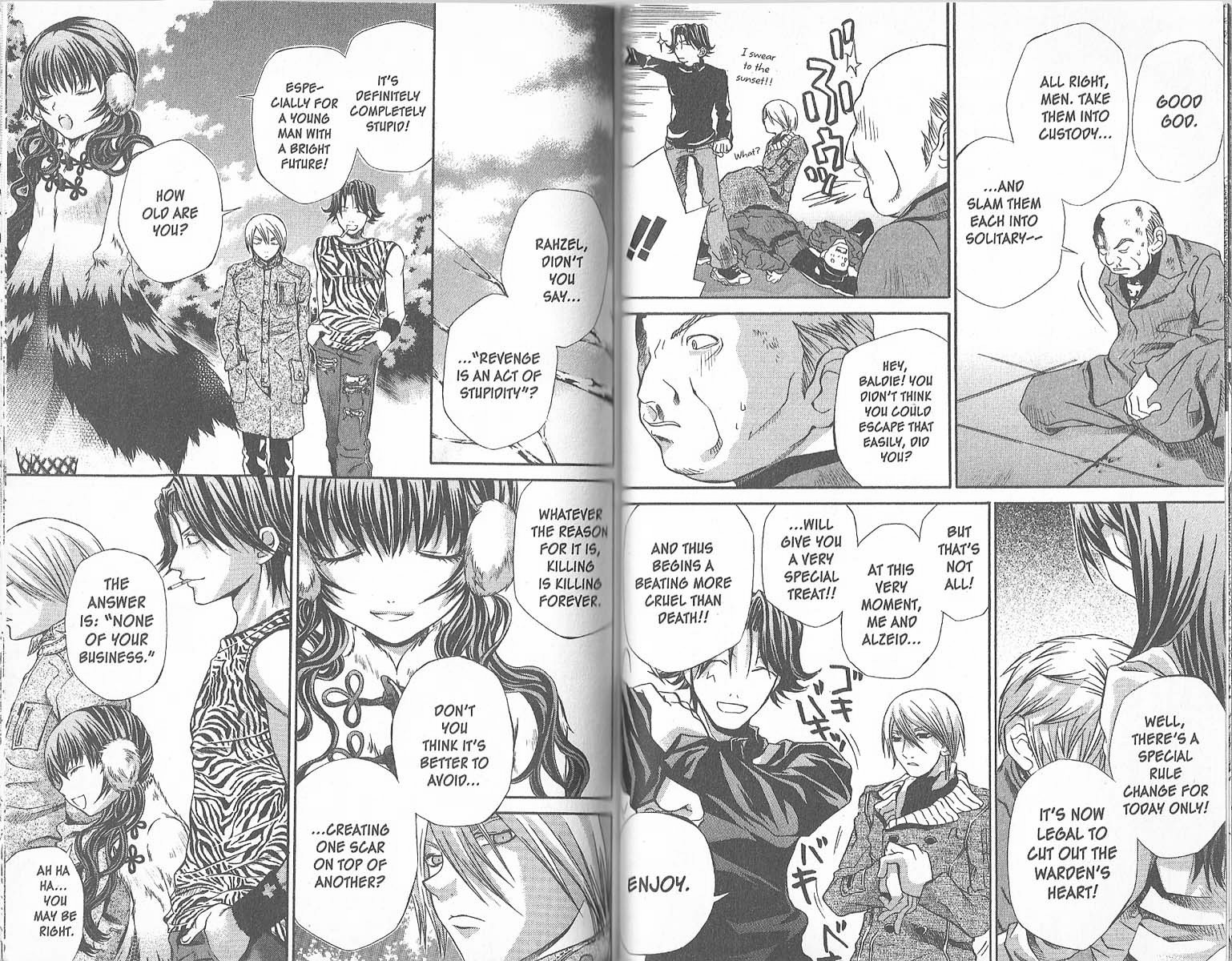 Hatenkou Yuugi chapter 27 page 14