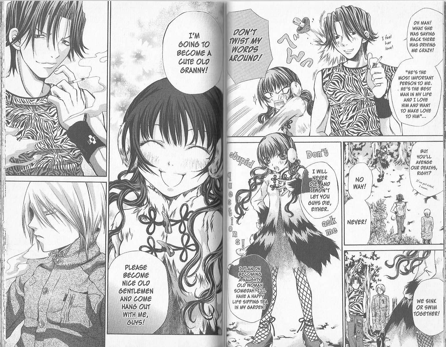 Hatenkou Yuugi chapter 27 page 15