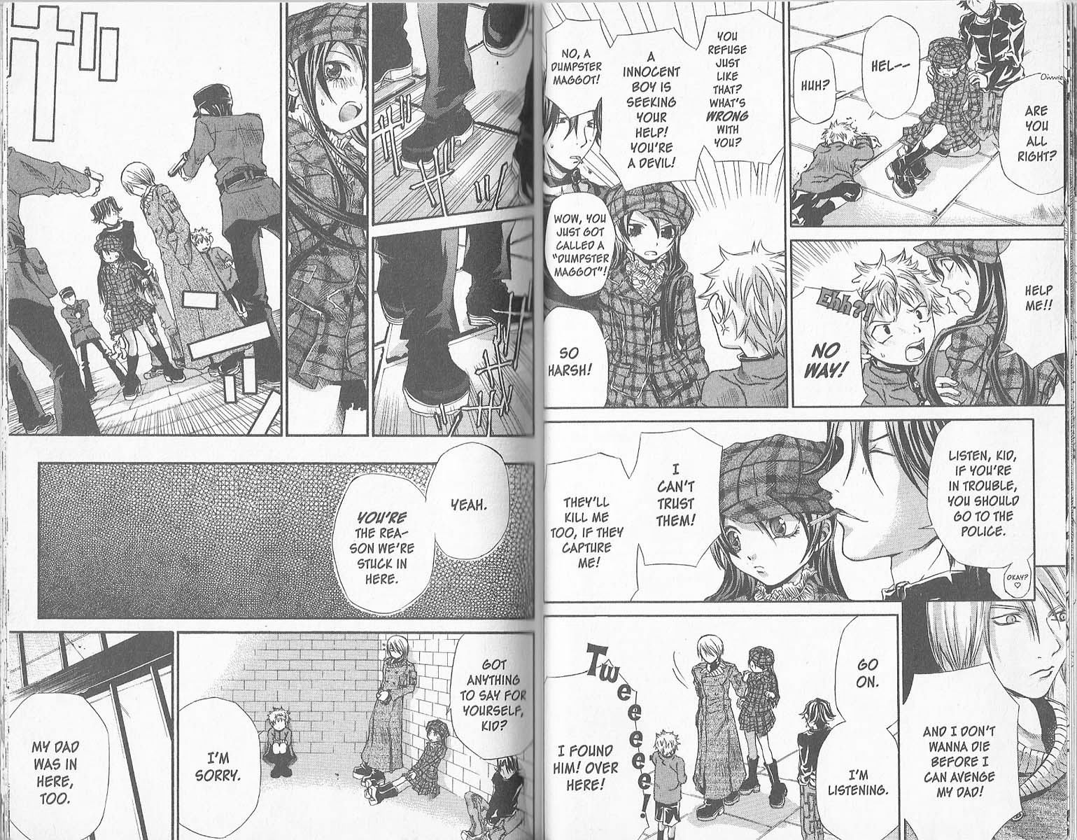 Hatenkou Yuugi chapter 27 page 3