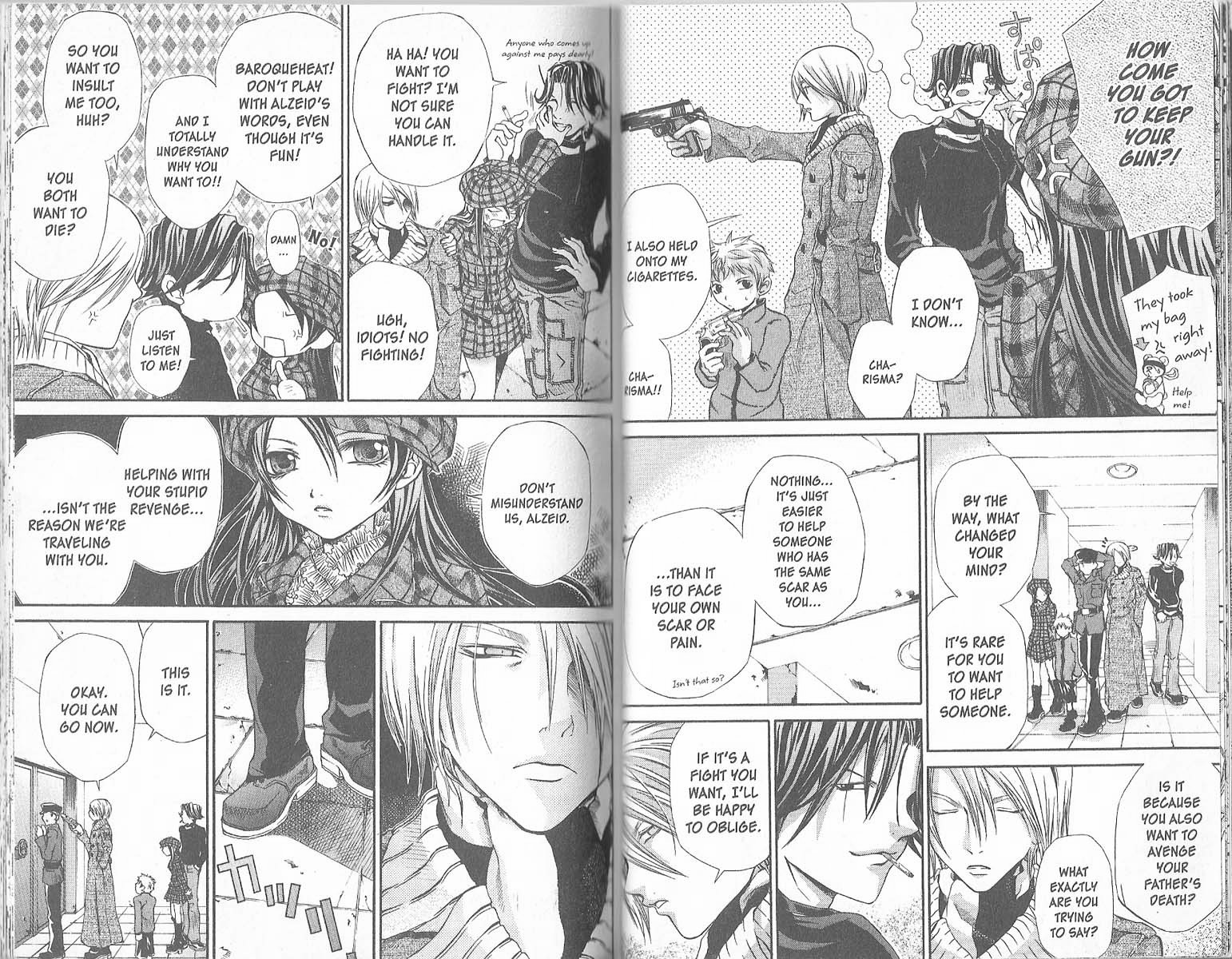 Hatenkou Yuugi chapter 27 page 5