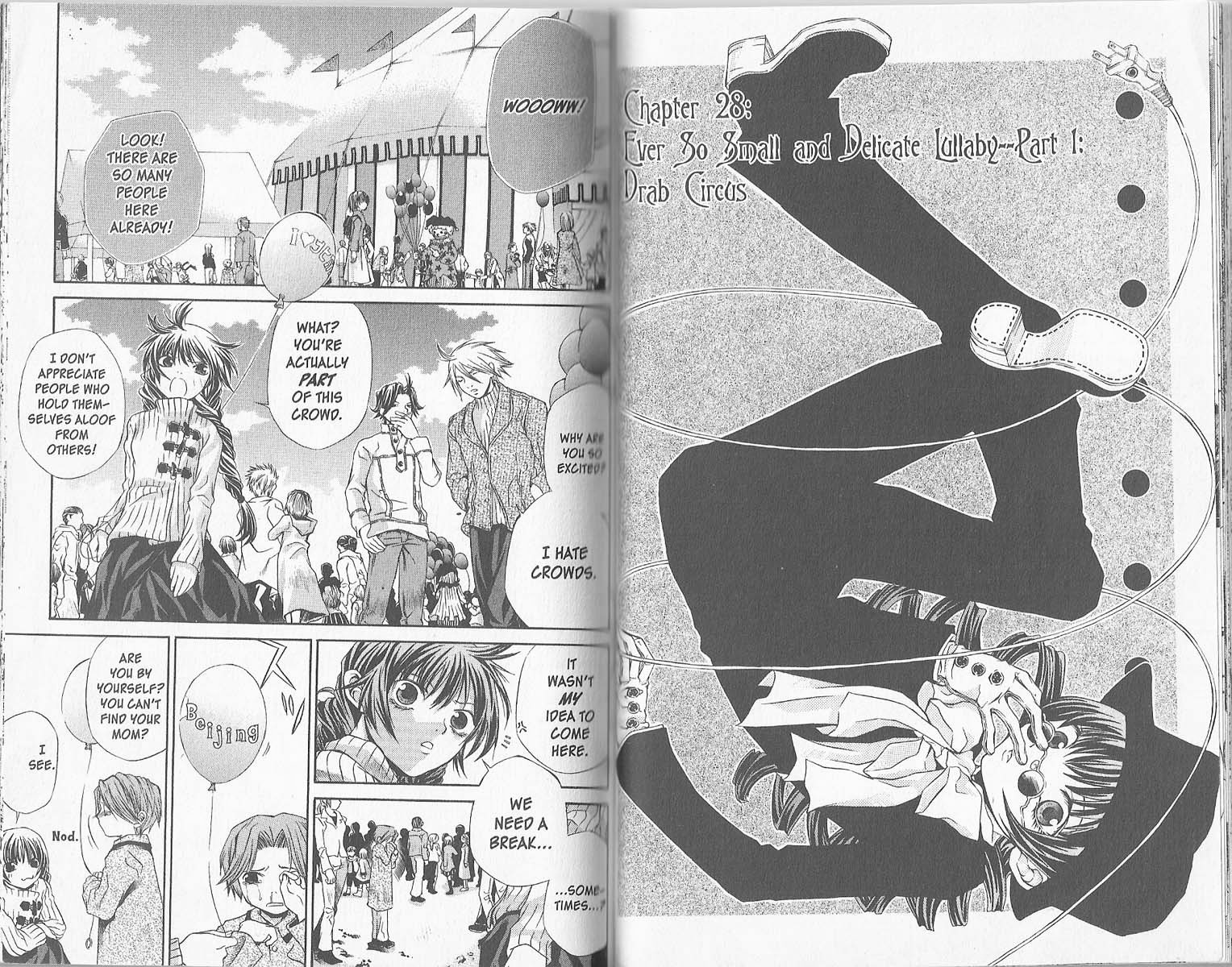 Hatenkou Yuugi chapter 28 page 1