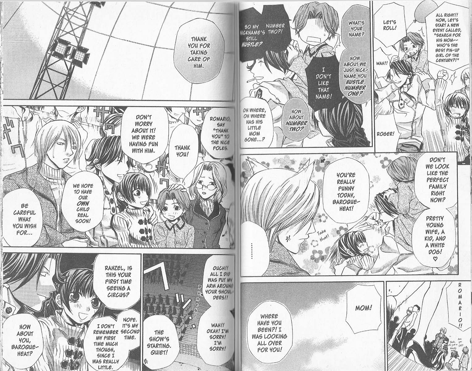 Hatenkou Yuugi chapter 28 page 2