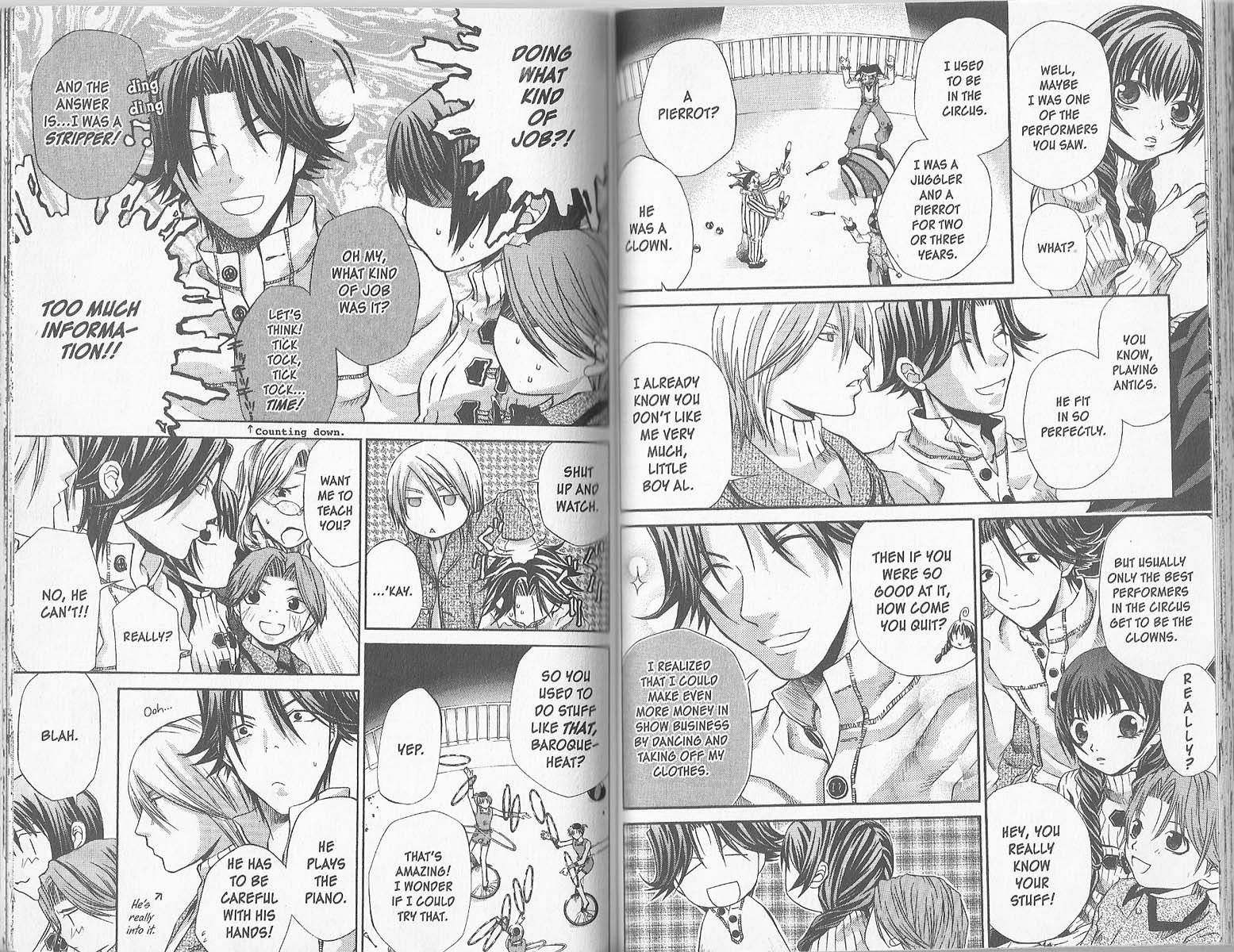 Hatenkou Yuugi chapter 28 page 3