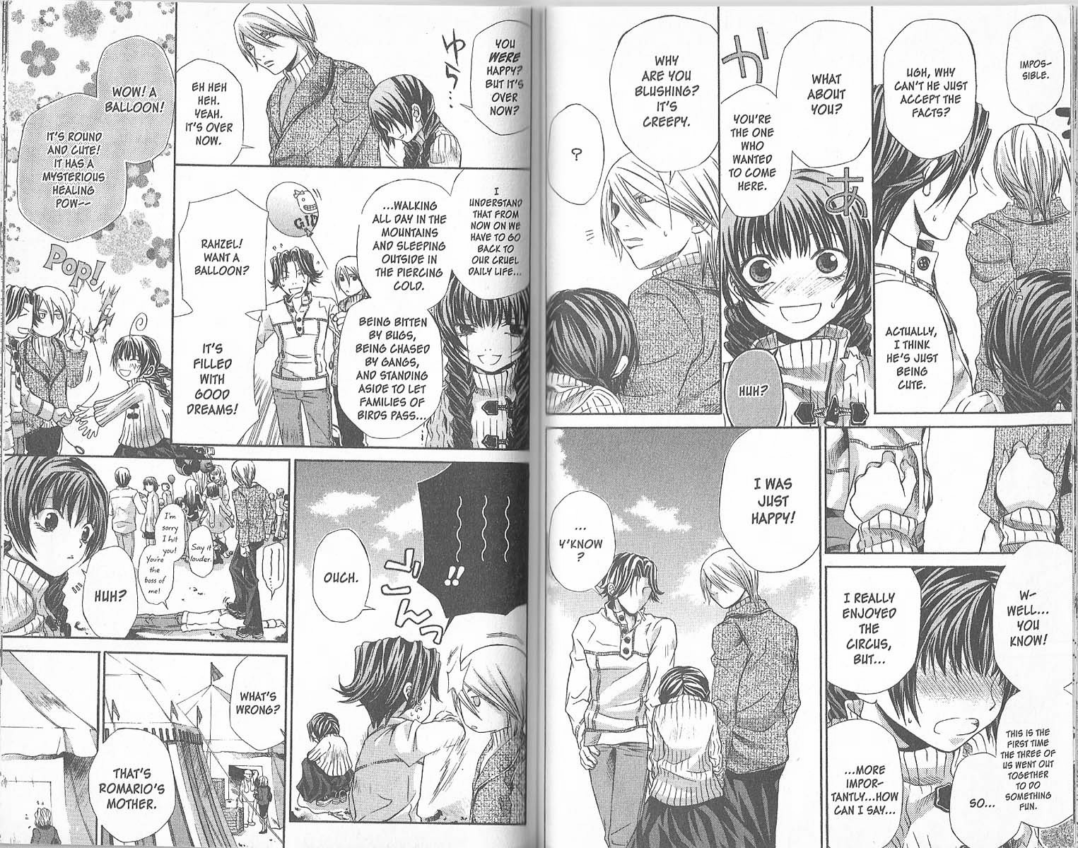 Hatenkou Yuugi chapter 28 page 6