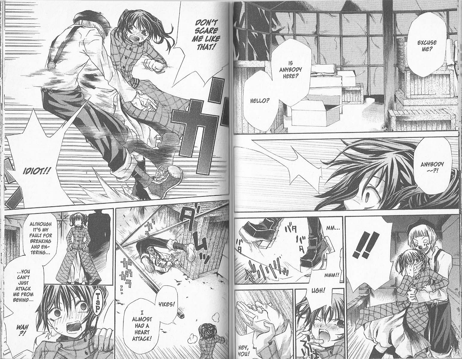 Hatenkou Yuugi chapter 29 page 2