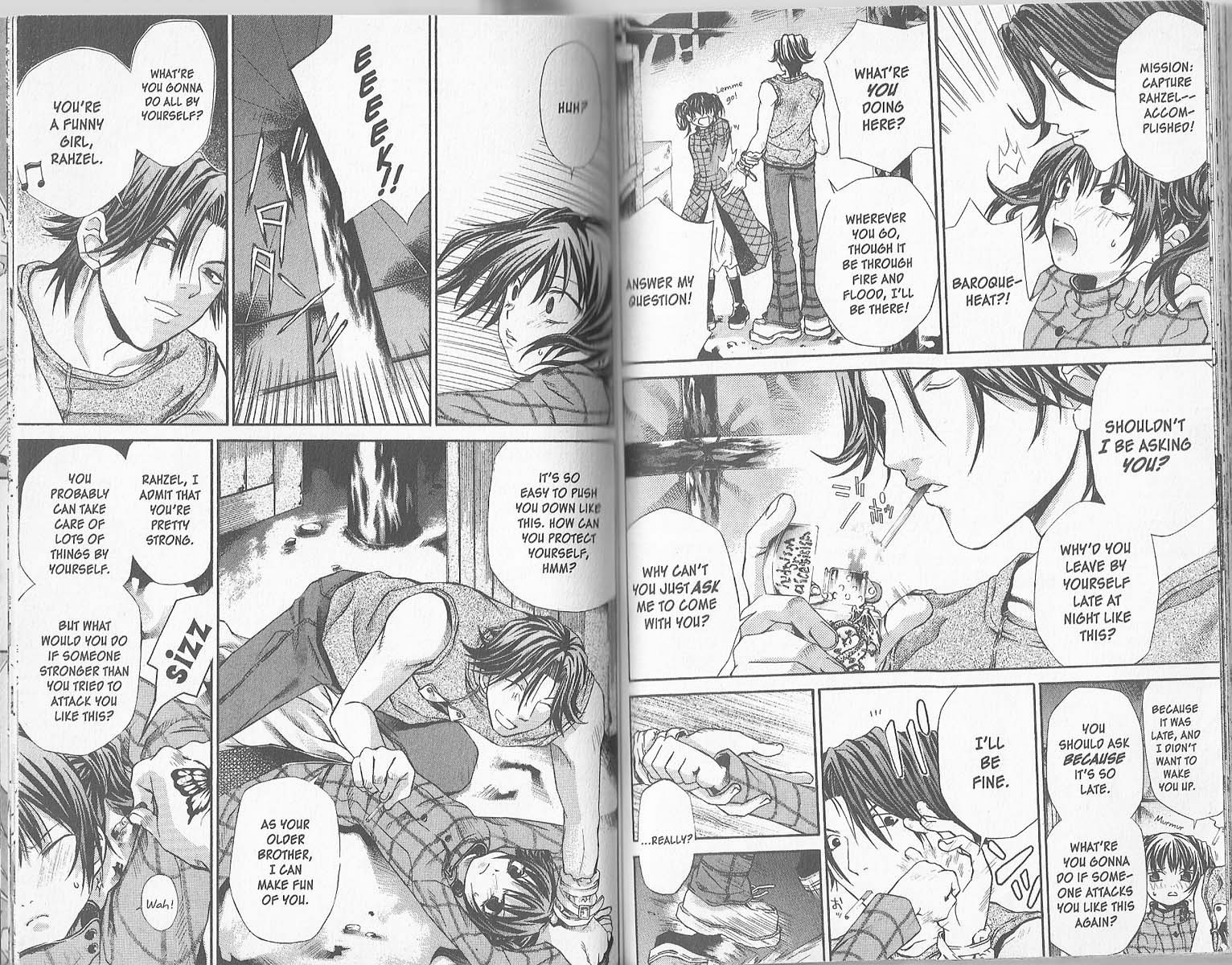 Hatenkou Yuugi chapter 29 page 3