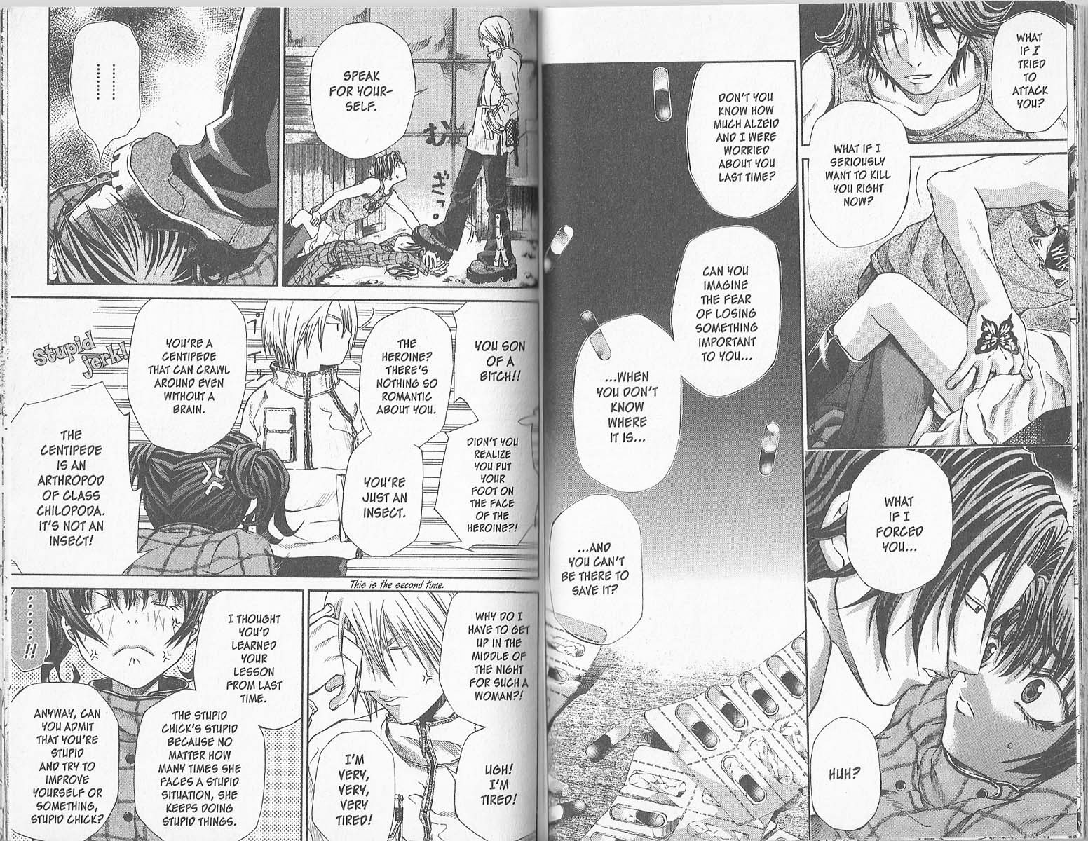 Hatenkou Yuugi chapter 29 page 4