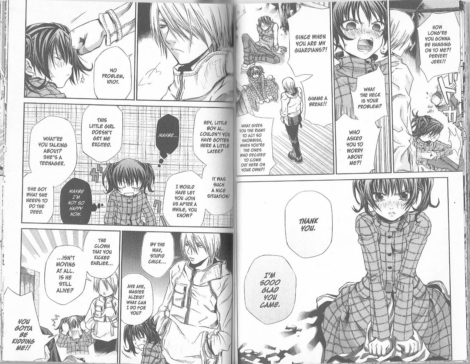 Hatenkou Yuugi chapter 29 page 5