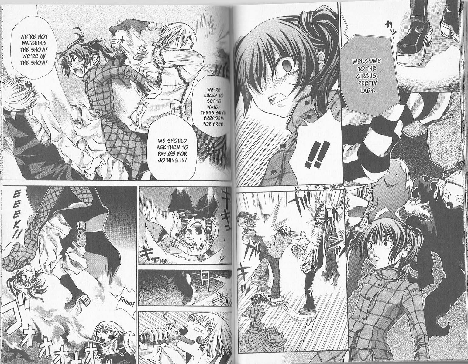 Hatenkou Yuugi chapter 29 page 7