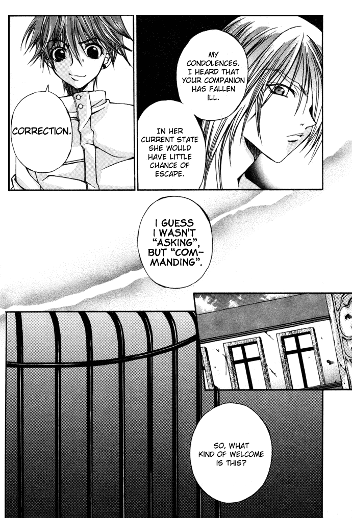 Hatenkou Yuugi chapter 3 page 11