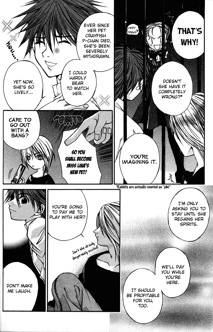 Hatenkou Yuugi chapter 3 page 13
