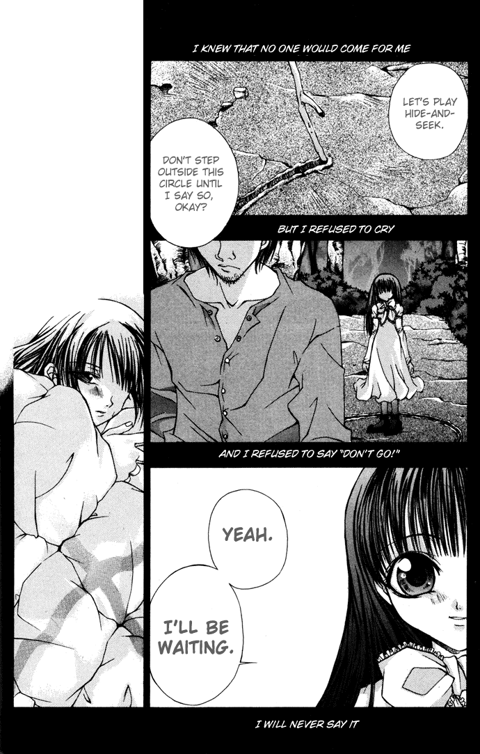 Hatenkou Yuugi chapter 3 page 15