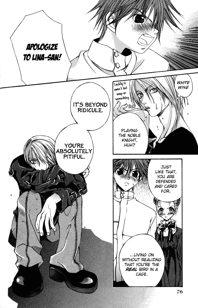 Hatenkou Yuugi chapter 3 page 19