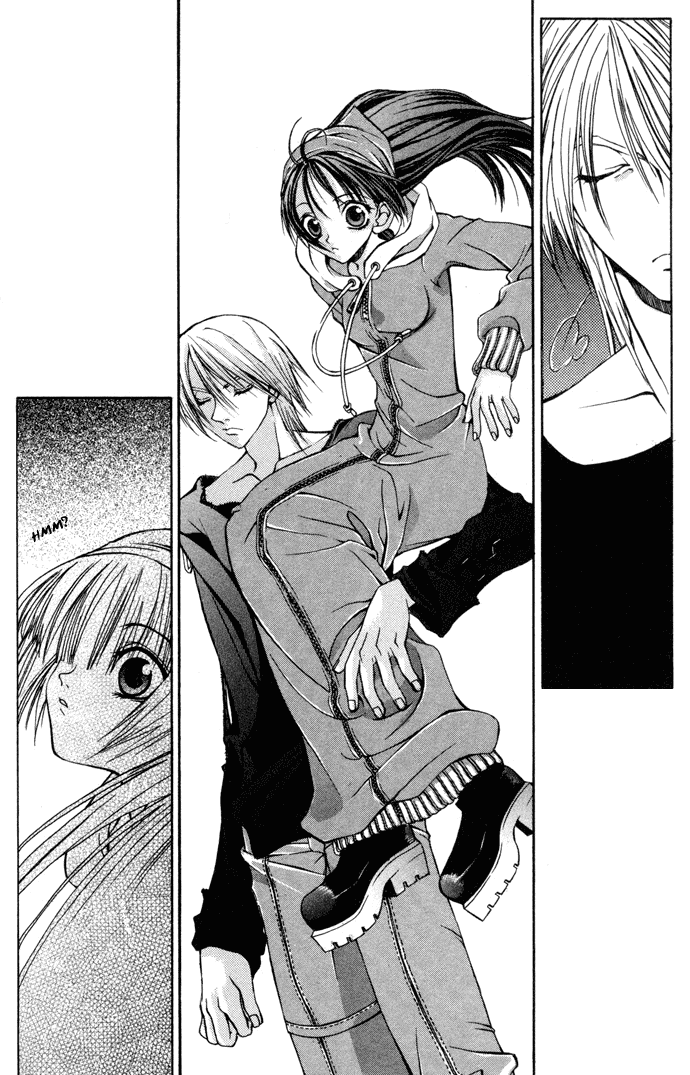 Hatenkou Yuugi chapter 3 page 23