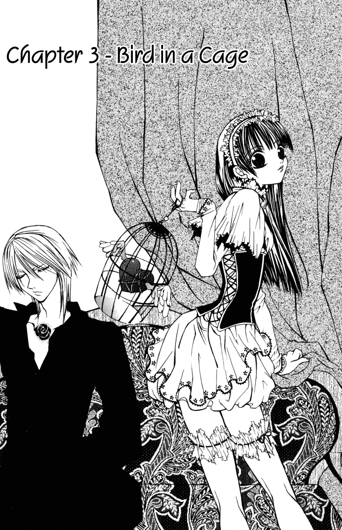 Hatenkou Yuugi chapter 3 page 3