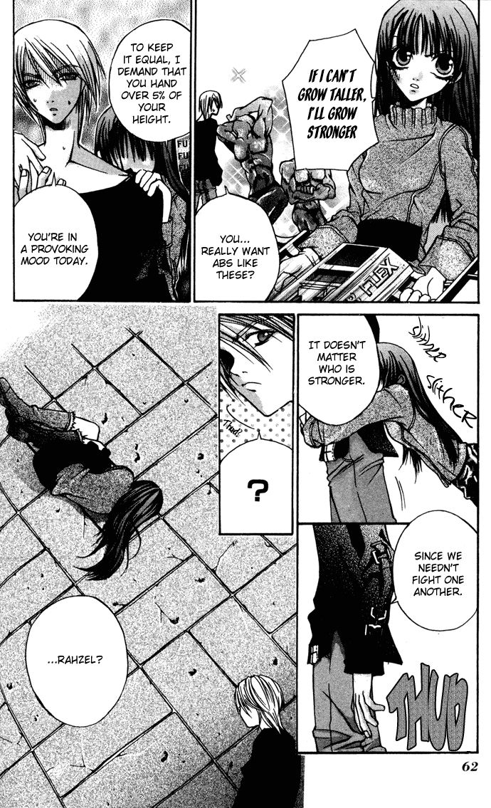 Hatenkou Yuugi chapter 3 page 5