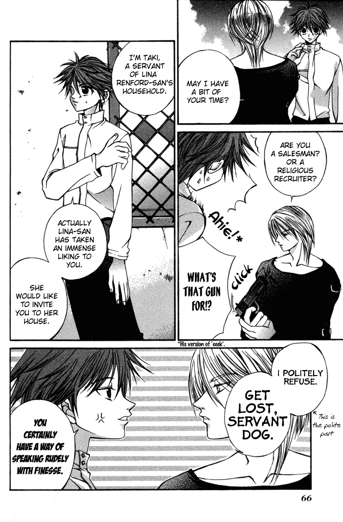 Hatenkou Yuugi chapter 3 page 9