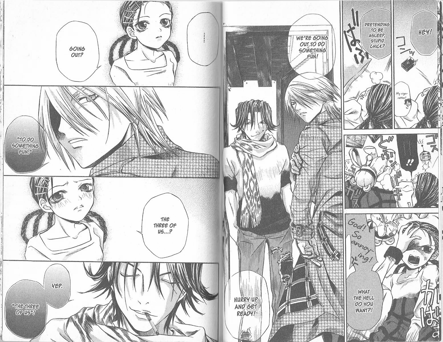Hatenkou Yuugi chapter 30 page 13