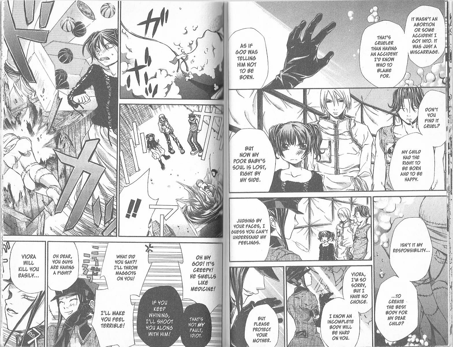 Hatenkou Yuugi chapter 30 page 7