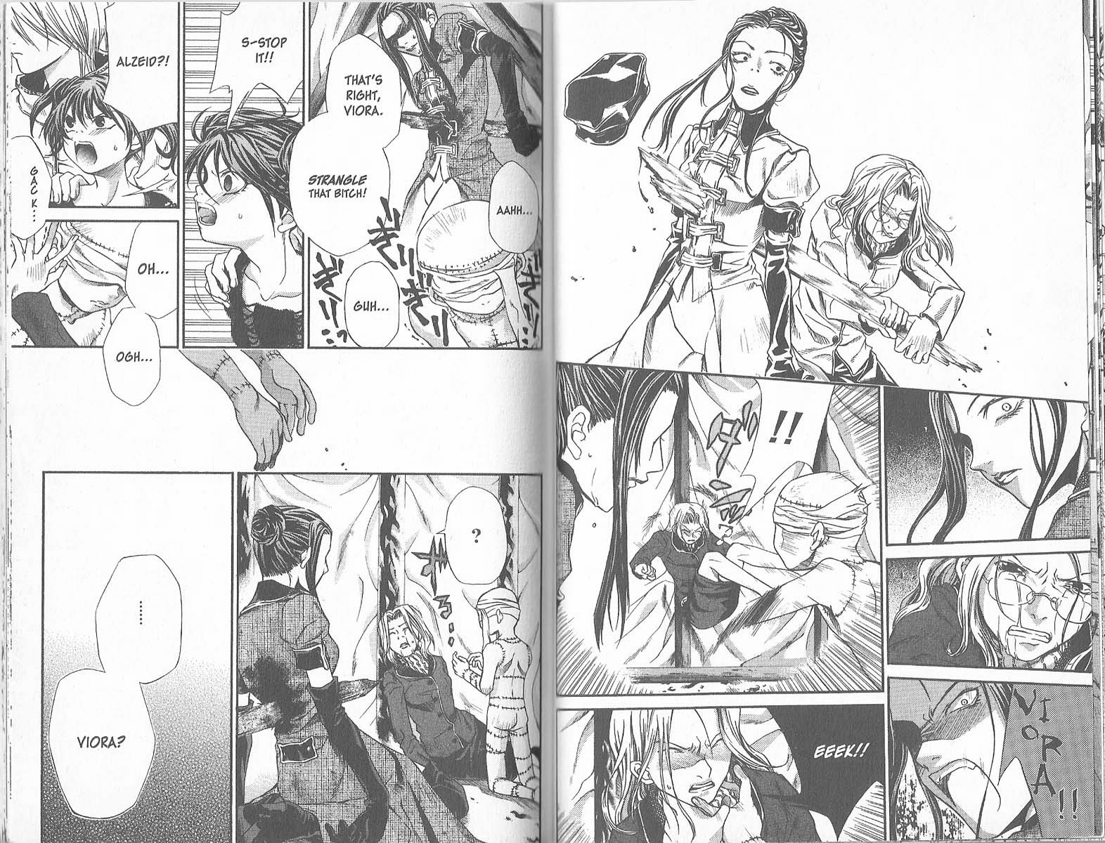 Hatenkou Yuugi chapter 30 page 8