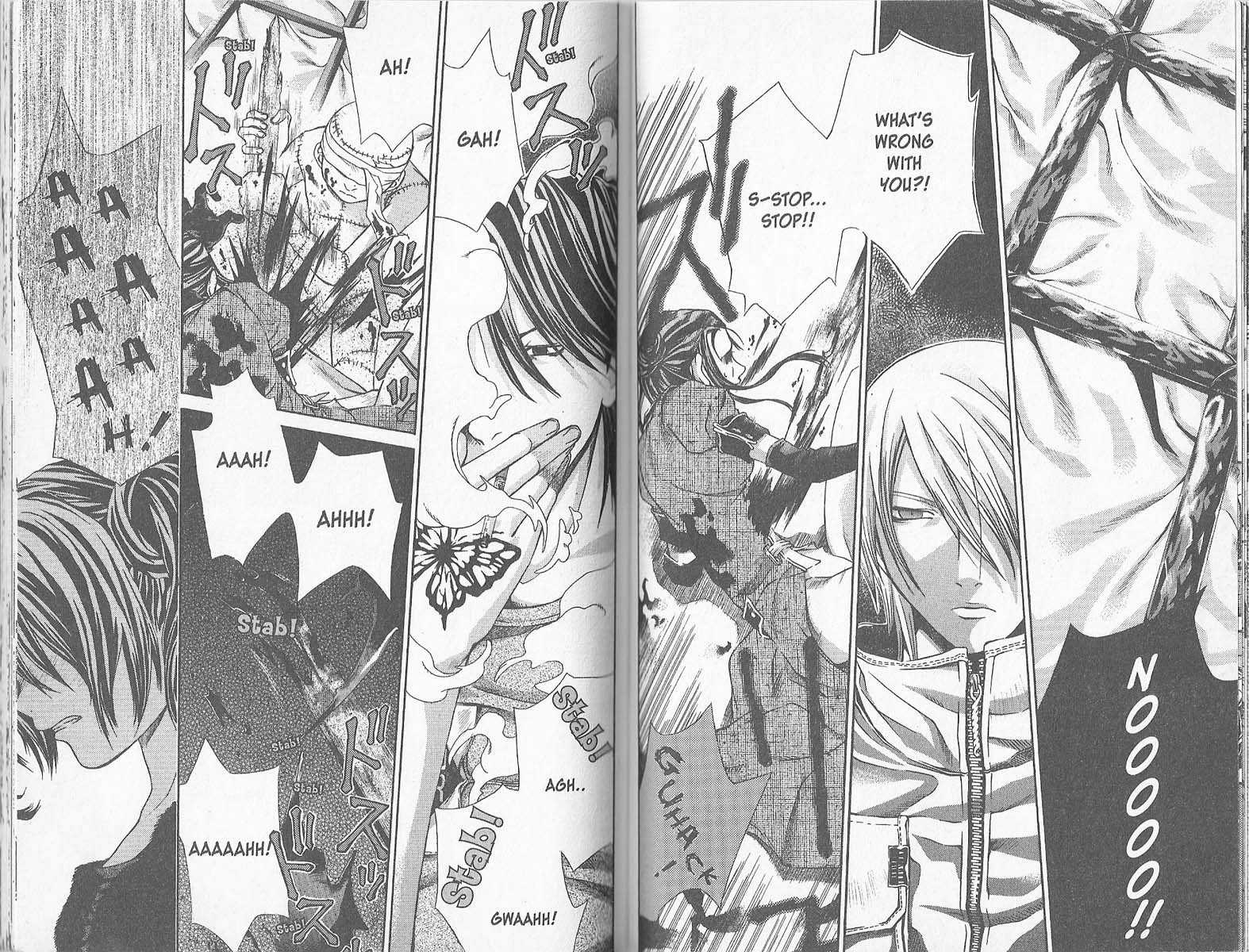 Hatenkou Yuugi chapter 30 page 9