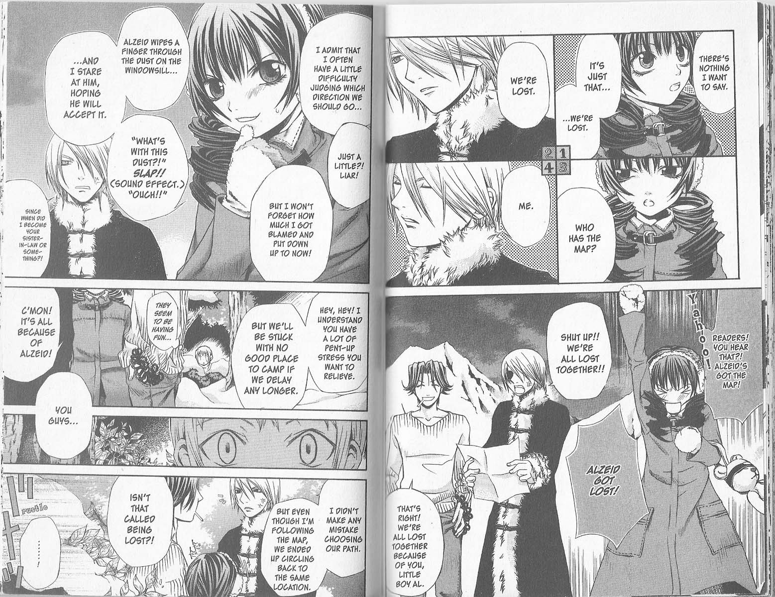 Hatenkou Yuugi chapter 31 page 2